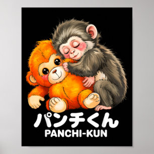 Panchi kun holding plush toy baby macaque monkey poster