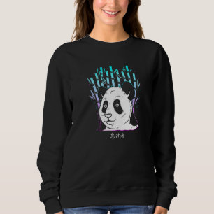 Panda Bear Panda Bamboo Japan Aesthetic Vaporwave  Sweatshirt