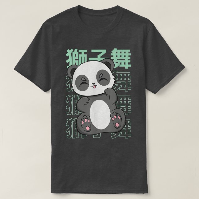Panda I m Just Here For The Snacks Japan Kanji Cut T-Shirt (Design Front)