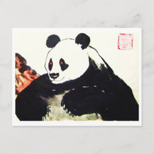 Panda Nr.29 * Panda-Postkarte * Panda-Art-Postcard Postcard