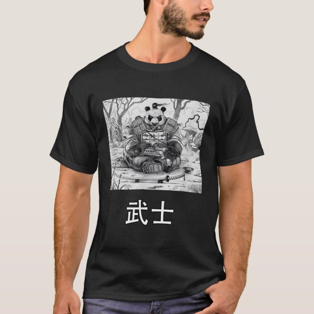Panda Samurai Warrior Bear T-Shirt (Front)