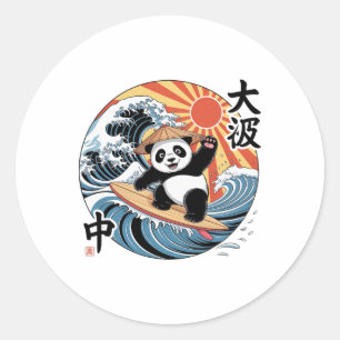 Panda Surfing Japanese Wave Retro Asian Ocean Summ Classic Round Sticker