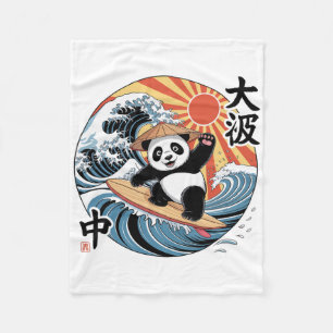 Panda Surfing Japanese Wave Retro Asian Ocean Summ Fleece Blanket