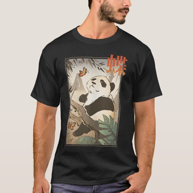 Panda T-Shirt (Front)
