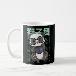 Panda With Glasses Book Anime Japan Kanji Libraria Coffee Mug