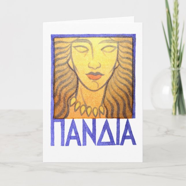 Pandia Greeting Card (Front)