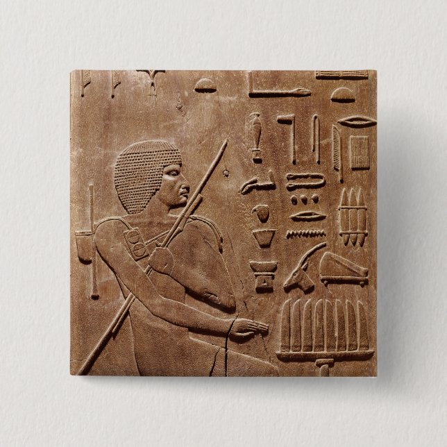 Panel from a niche 15 cm square badge (Front)