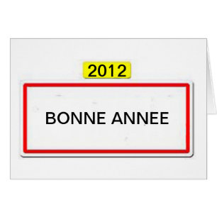 PANELS HAPPY NEW YEAR 2012