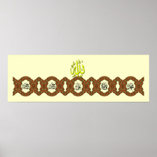 Panjtan Pak name calligraphy Poster