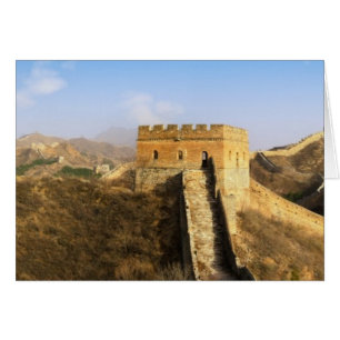 Panoramic view of Great Wall, China 2