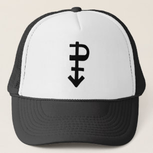 Pansexuality Hat