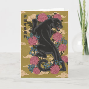 Panther Among the Flowers Card
