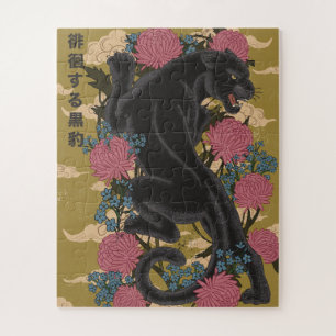 Panther Among the Flowers Jigsaw Puzzle