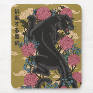 Panther Among the Flowers  Mouse Pad