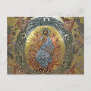 Pantocrator Jesus Christ Lord of All Icon Postcard