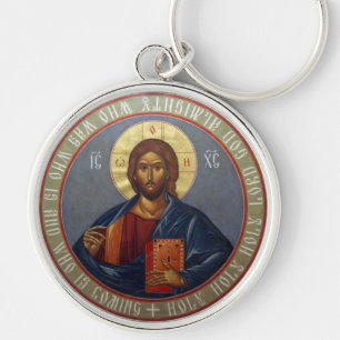 Pantocrator Keychain