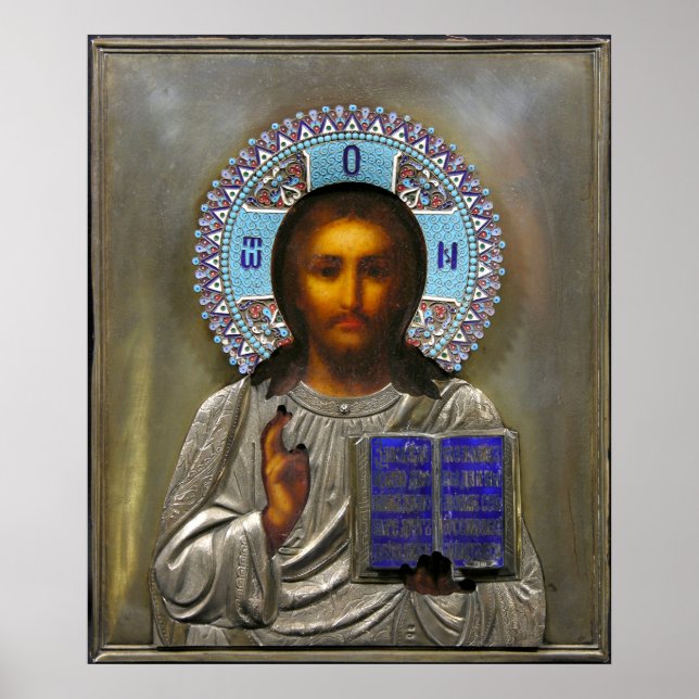Pantocrator Poster (Front)