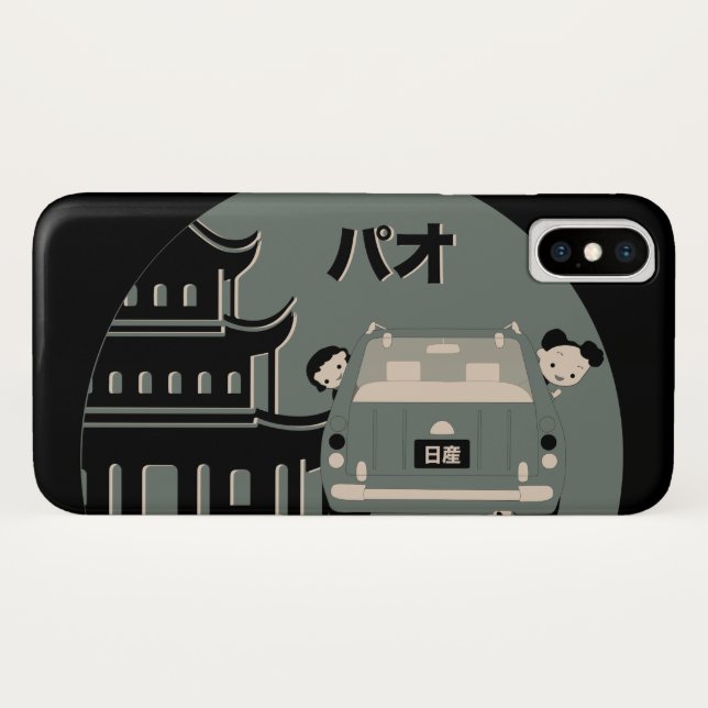 Pao Phone Case (Back (Horizontal))