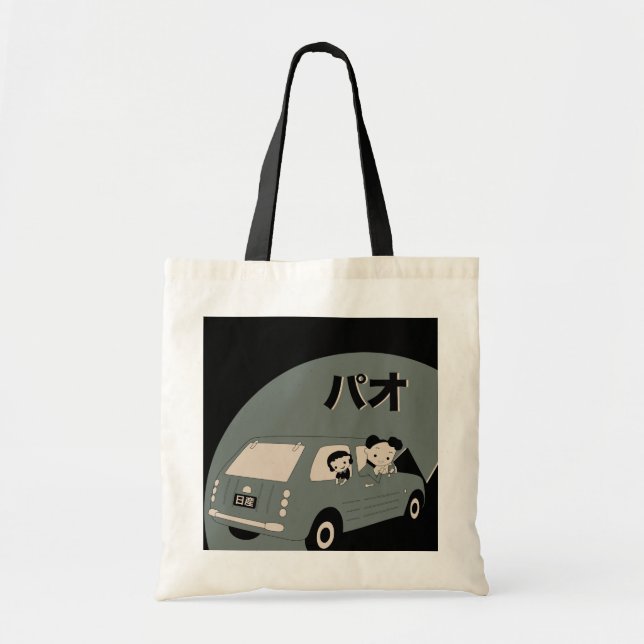 Pao Tote Bag (Front)