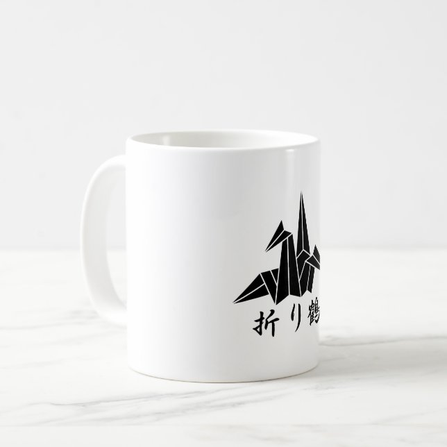 Paper Crane Coffee Mug (Front Left)