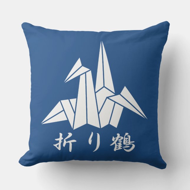 Paper crane cushion (Front)