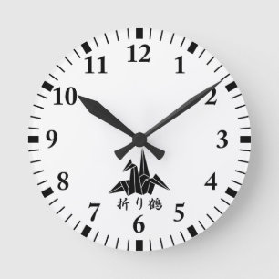 Paper crane round clock