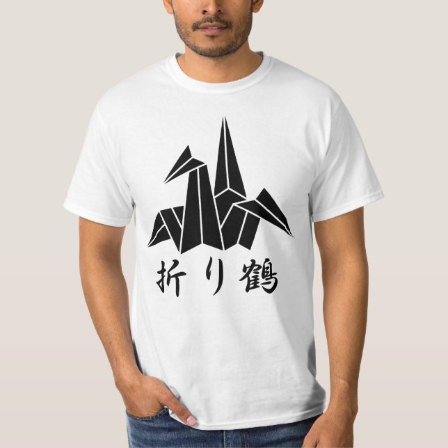 Paper Crane T-Shirt (Front)