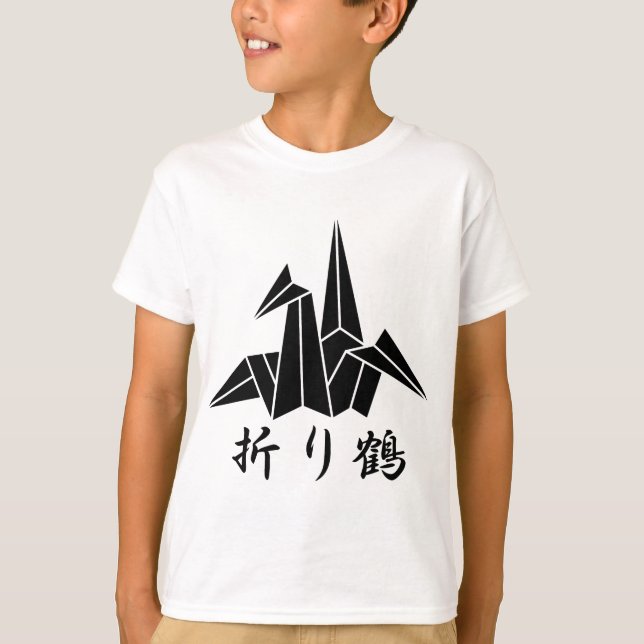 Paper crane T-Shirt (Front)