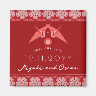 Paper Cranes Cherry Blossoms Wedding Save The Date Magnet