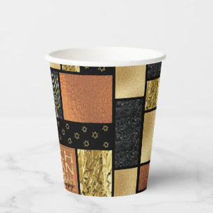 Paper Cups "Chanukah Sparkley Tiles" 8 oz.