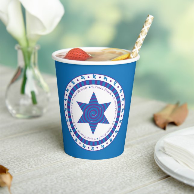 Paper Cups "Passover Purple/Blue Star" 8 oz. (Insitu)