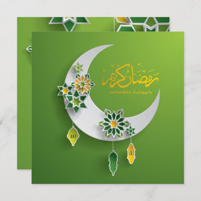 Paper cut Ramadan Crescent Moon and Lanterns Invitation (Front/Back)