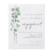 PAPER | Eucalyptus Script Engagement Party Invite