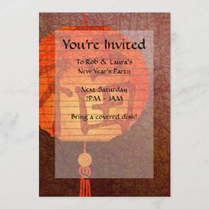 Paper Lantern Invitations