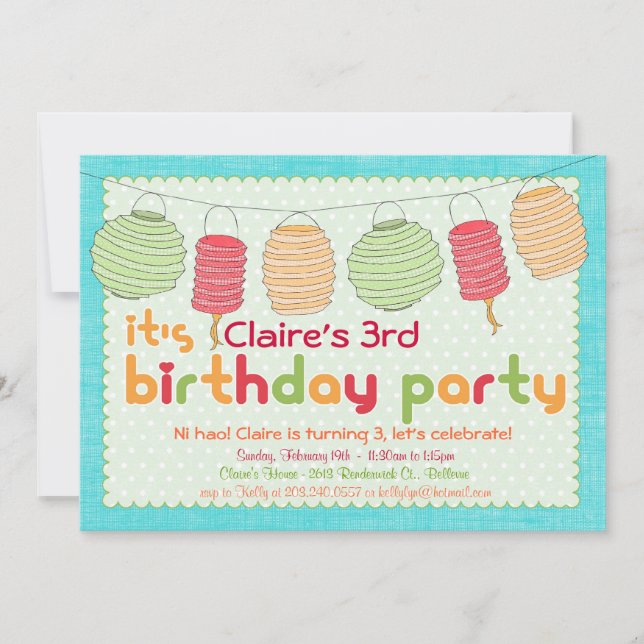 Paper Lantern Party Invitation (Front)