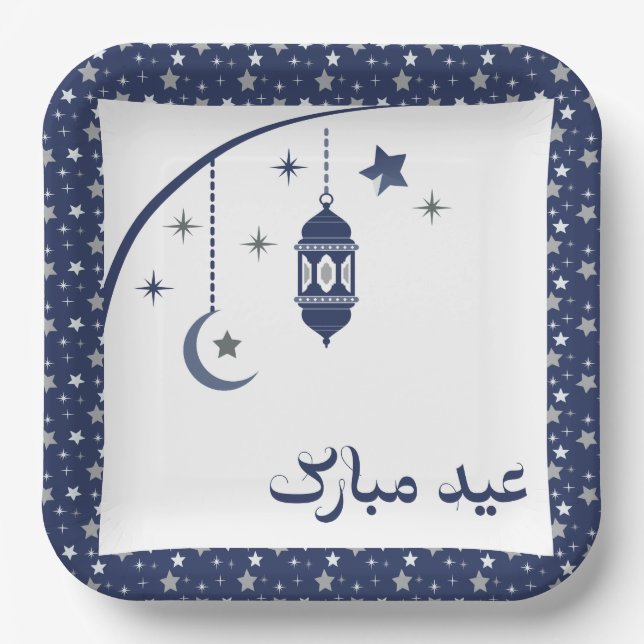 Paper Plate (Front)