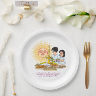 Paper Plate