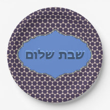 Paper Plate
