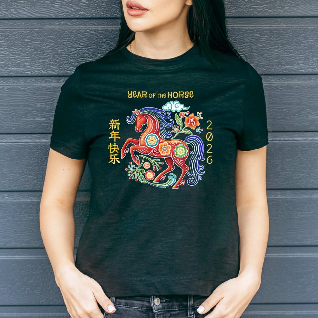 Papercut Red Horse Chinese Lunar New Year 2026  T-Shirt (Creator Uploaded)