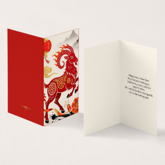 Papercut Zodiac | LNY Fire Goat Custom Cards