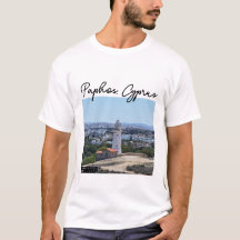 Paphos Lighthouse and Signature