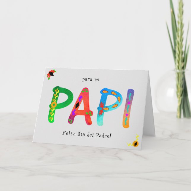 PAPI Bold Geometric Boho Father’s Day  Card (Front)