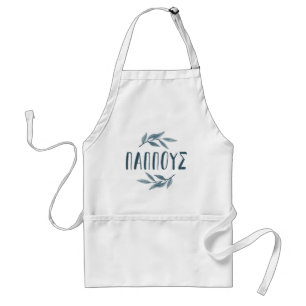 Pappous Greek grandfather apron