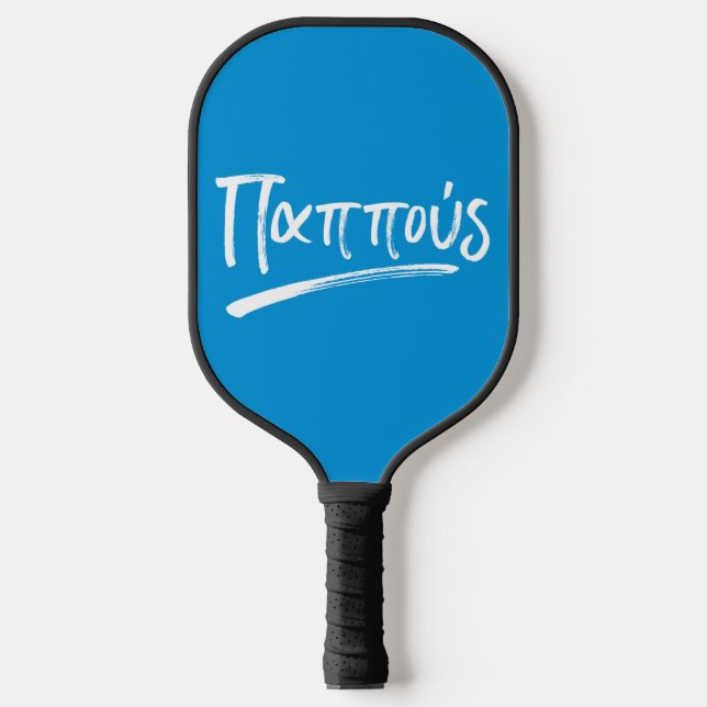Pappous Greek Grandfather blue personalised photo Pickleball Paddle (Front)