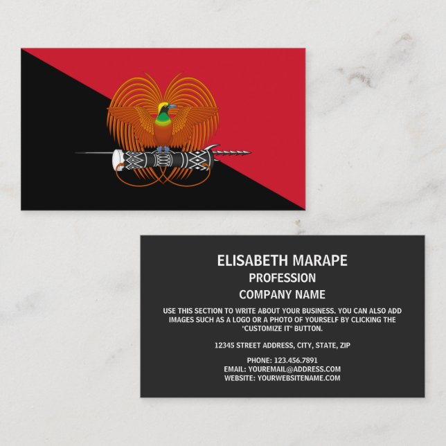Papua New Guinean Flag & National Emblem Business Card (Front/Back)