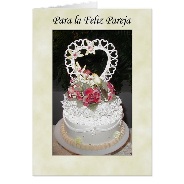 para la feliz pareja (Front)