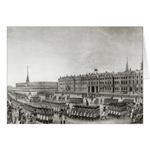 Parade in front of the Imperial Palace