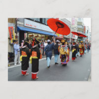 Parade of Courtesans: Osu Festival, Nagoya