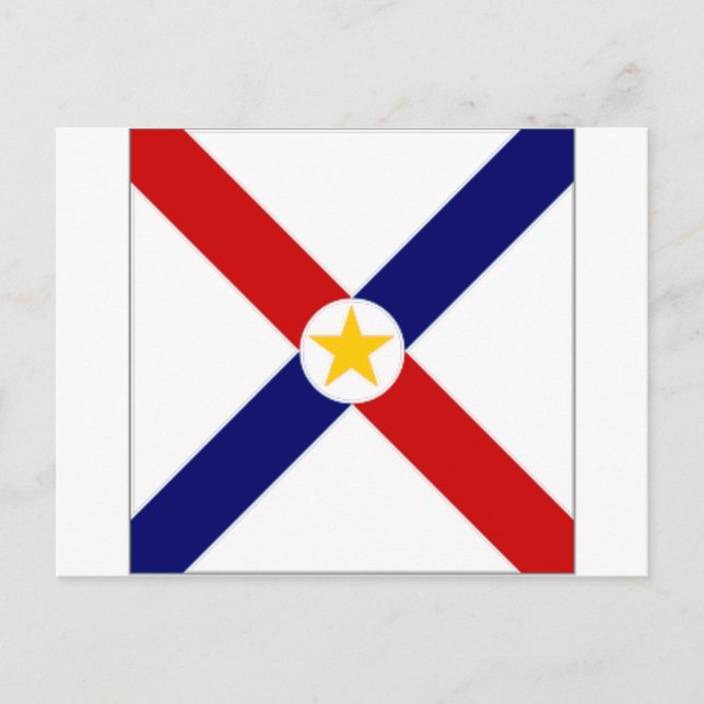 Paraguay Flag Postcard (Front)
