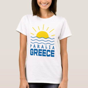 Paralia Greece Sunshine And Sea Waves Women's T-Shirt